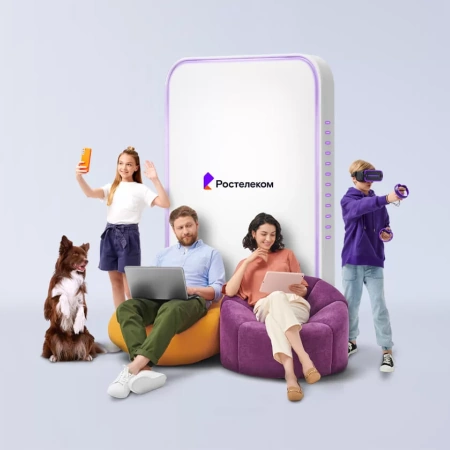 Технологии выгоды Ростелеком в&nbsp;село Воробьёво (Новосибирская область)